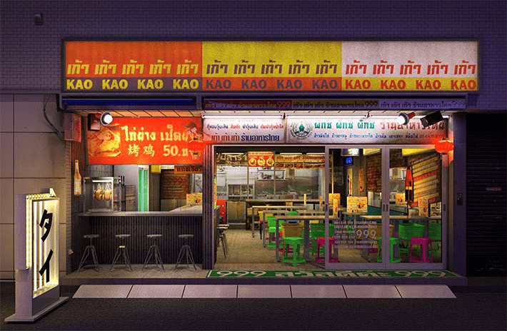 ビジュアルシュミレーション